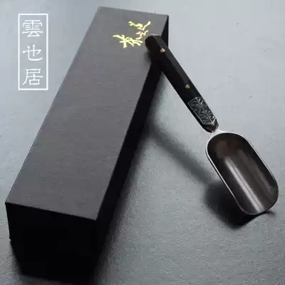 Damascus steel tea spoon Steel solid wood handle Brass teaspoon tea tea shovel Tea ceremony zero with six gentlemen