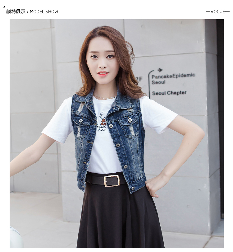 Débardeur chaud pour femme      en Polyester - Ref 3175855 Image 17