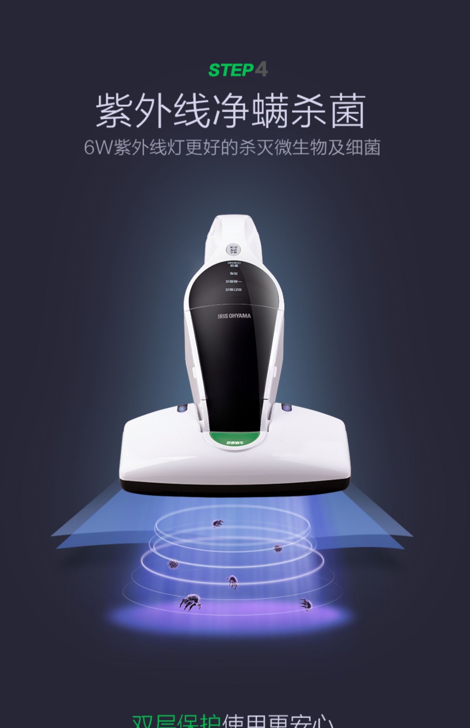 Nhật Bản Alice IRIS không dây mạt sát hộ gia đình khử trùng mút hút lớn máy hút bụi FDC1C - Máy hút bụi máy hút bụi xiaomi cầm tay