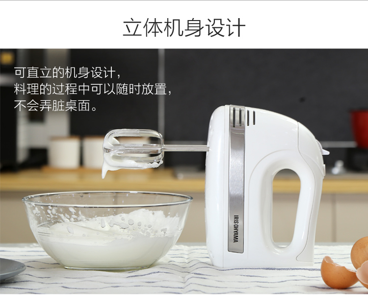 Alice đập trứng điện nhà kem nướng bột trộn handbeater công suất cao H01C đánh trứng cầm tay