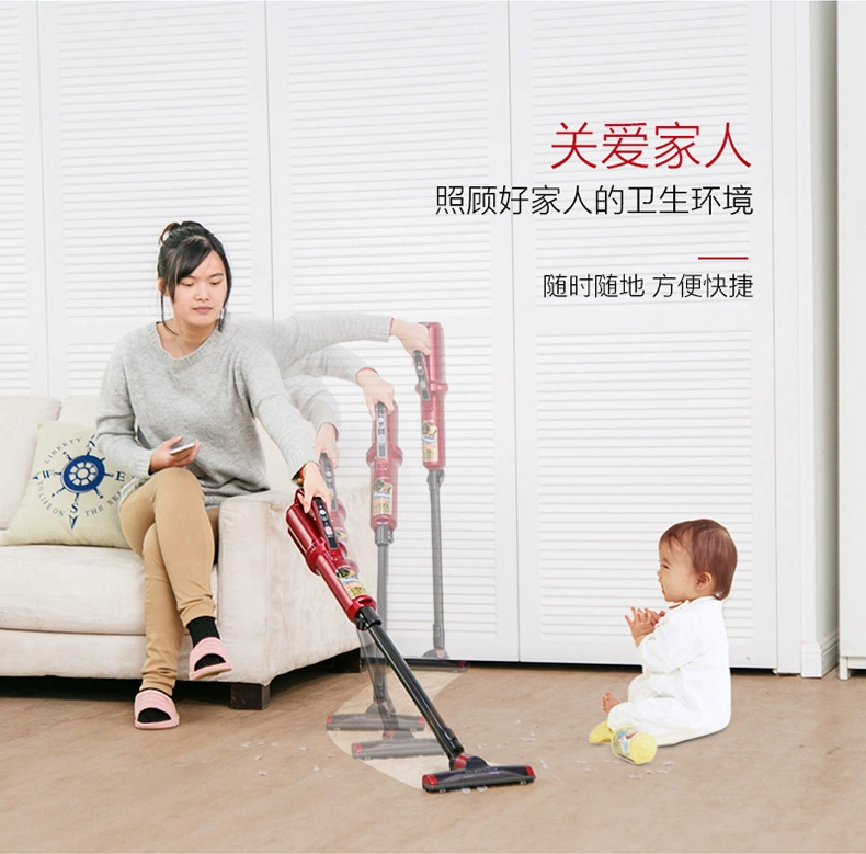 Alice home máy hút bụi nhẹ có thể sạc điện cao không dây cầm tay máy hút bụi sử dụng kép Alice - Máy hút bụi