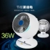 Iris Alice PCF-C18TC quạt điện gia đình máy tính để bàn không khí lưu thông quạt từ xa thời gian tắt tiếng - Quạt điện