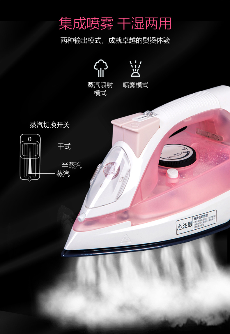 Alice IRIS Home Cordless Steam Iron Mini Mini cầm tay Iron Iron ủi thẳng đứng bàn ủi lock&lock