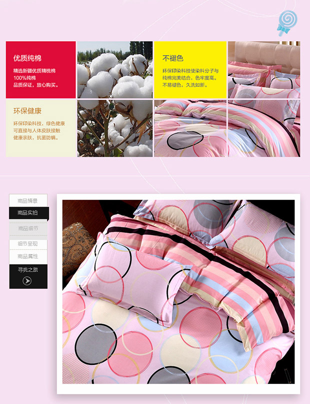 Cotton quilt cover Cotton đơn mảnh twill mùa xuân đơn đôi quilt Hàn Quốc sinh viên quilt bìa đặc biệt cung cấp 	bộ chăn phao ga gối
