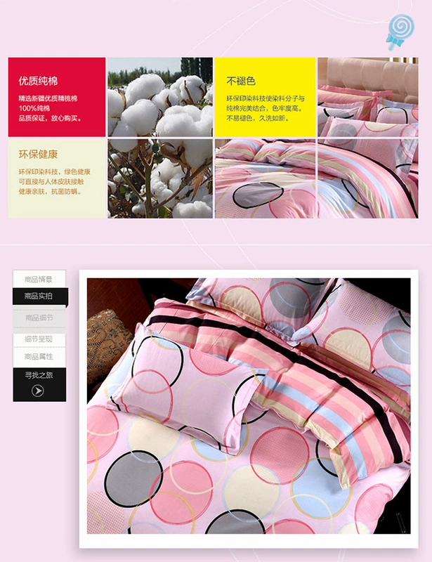 Cotton quilt cover Cotton đơn mảnh twill mùa xuân đơn đôi quilt Hàn Quốc sinh viên quilt bìa đặc biệt cung cấp