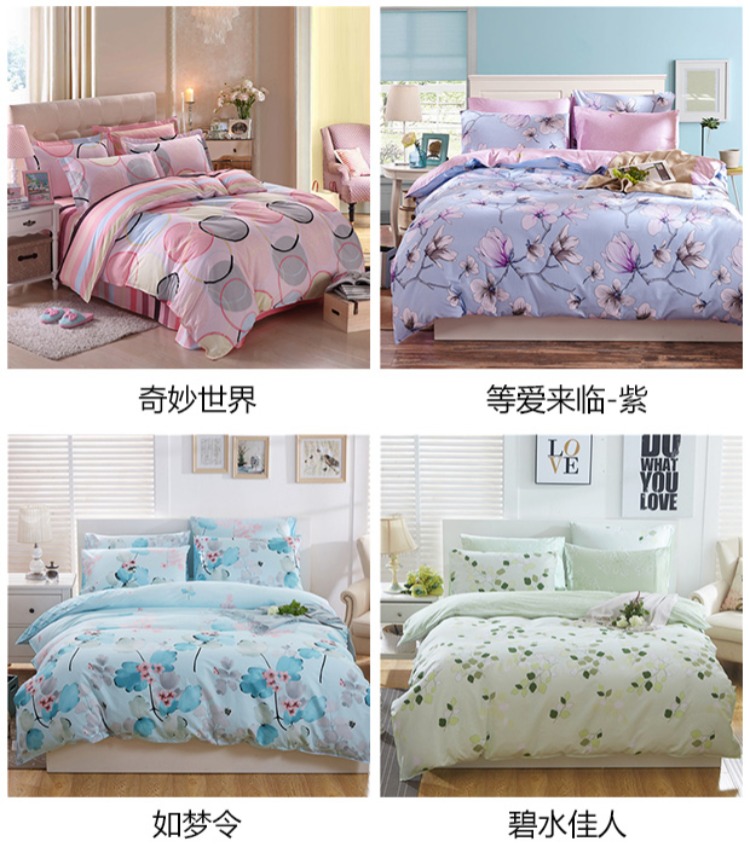 Bộ đồ giường cotton bốn mảnh đơn giản Bộ đồ giường cotton mùa xuân và mùa hè 1,5m1,8 mét chăn ga gối chăn 4 bộ chăn ga gối đệm đẹp