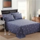 Tấm vải twill cotton chính hãng Giường đơn giường đơn mảnh 1.5 1.8 giường ưu đãi đặc biệt thảm lông cừu trải giường
