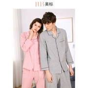 Bộ đồ ngủ đôi cotton dài tay mùa thu và mùa đông tiêu chuẩn Mỹ có thể mặc sợi cotton nam và nữ bên ngoài