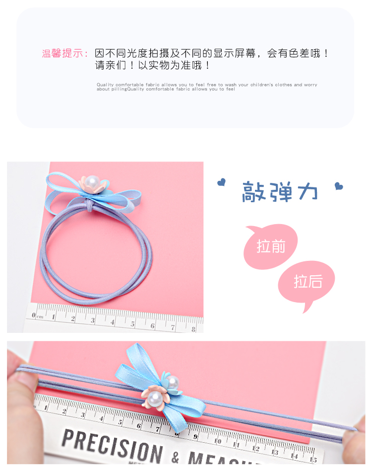 Trẻ em không bị đau như một ban nhạc cao su nơ kẹp tóc