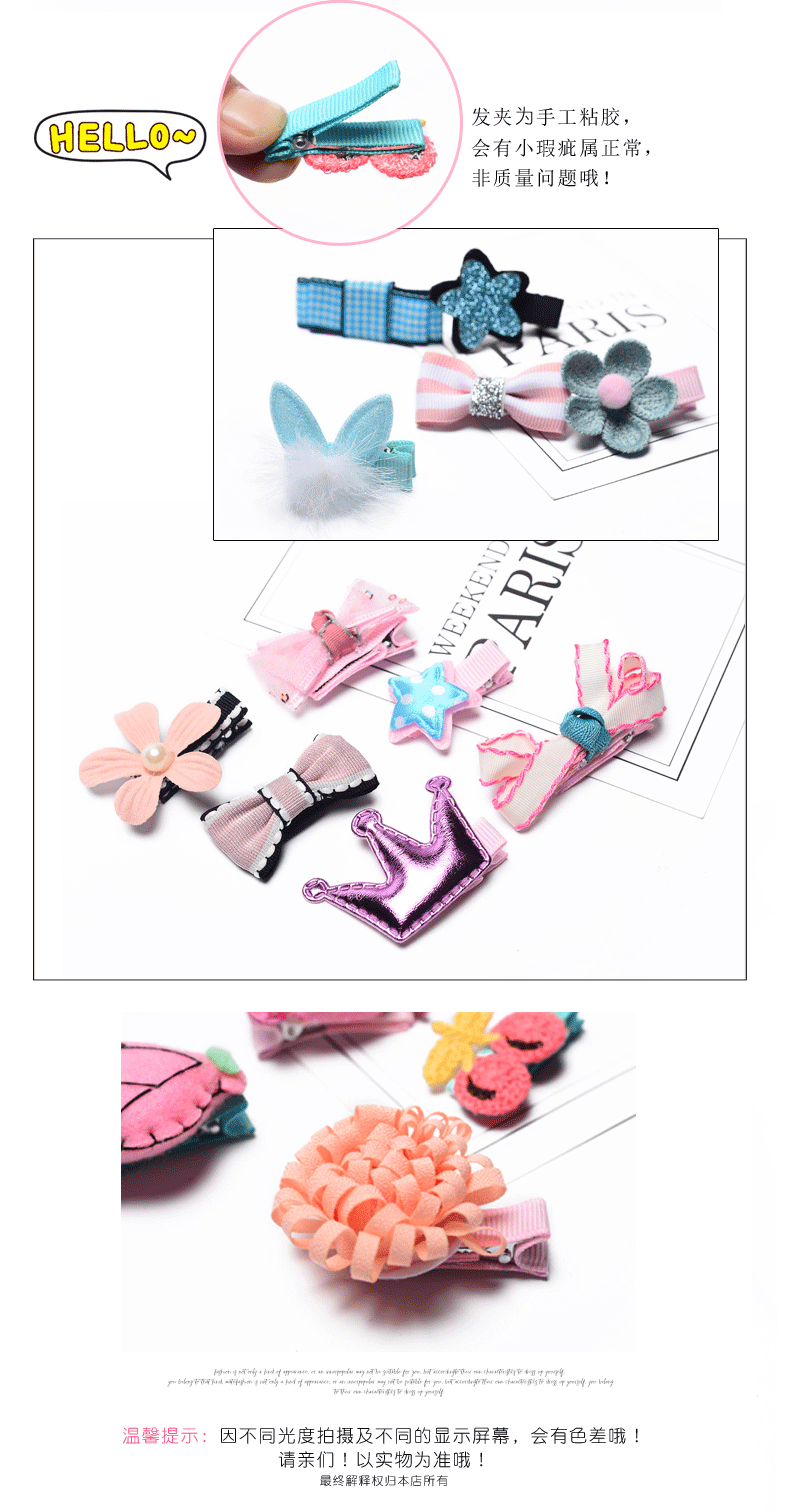 Phụ kiện tóc trẻ em Hàn Quốc kẹp tóc dễ thương bên clip nhỏ cô gái bao gồm tất cả vải kẹp tóc cô gái nước chồn dây buộc tóc hoa cúc