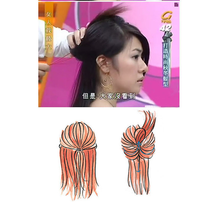 Accessoire cheveux en autre - Ref 1197371 Image 30