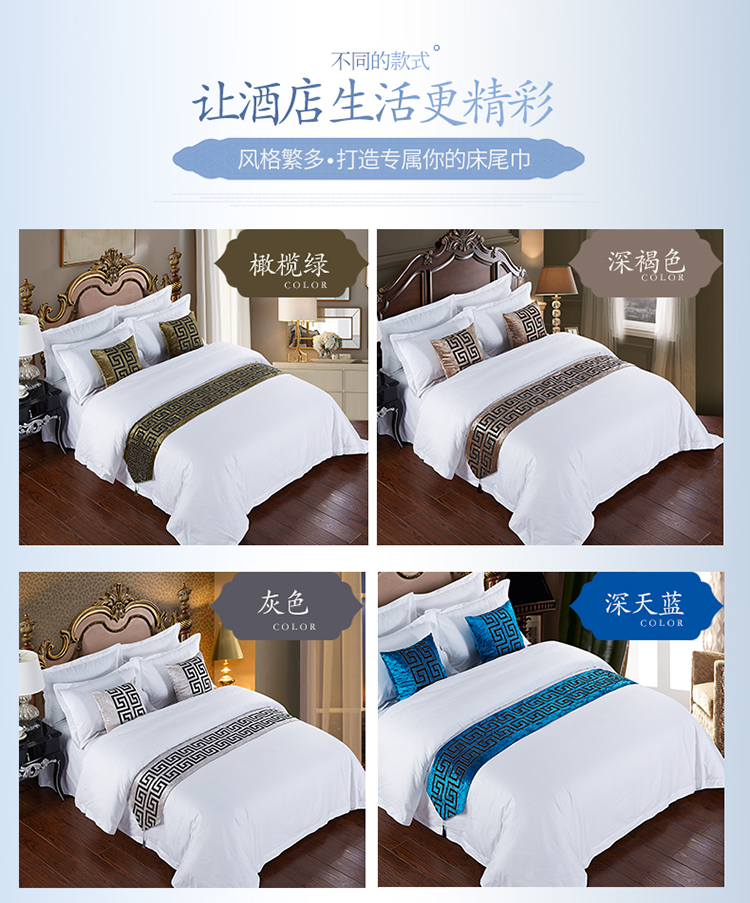 Khách sạn Châu Âu khăn tắm khách sạn khăn trải giường khăn trải bàn cờ giường trải giường trải giường dải trang trí tùy chỉnh mới bộ ga giường đẹp