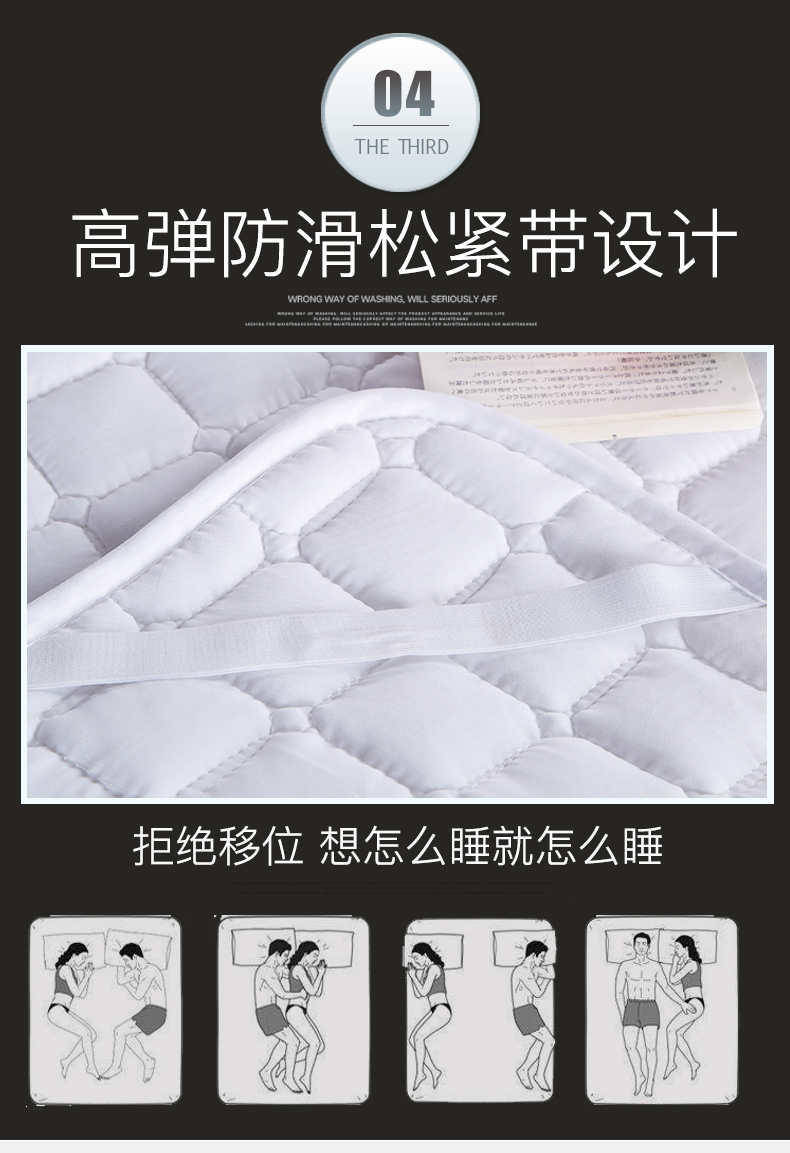 Bảo vệ khách sạn năm sao mat chống trượt Simmons nệm giường bọ cạp có thể giặt được giường mat 1,8m sản phẩm giường - Nệm giá đệm everon