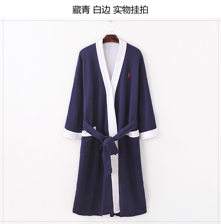 Peignoir jeunesse HFG-12 - Ref 598878 Image 24