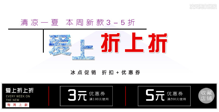 Peignoir jeunesse HFG-12 - Ref 598878 Image 6