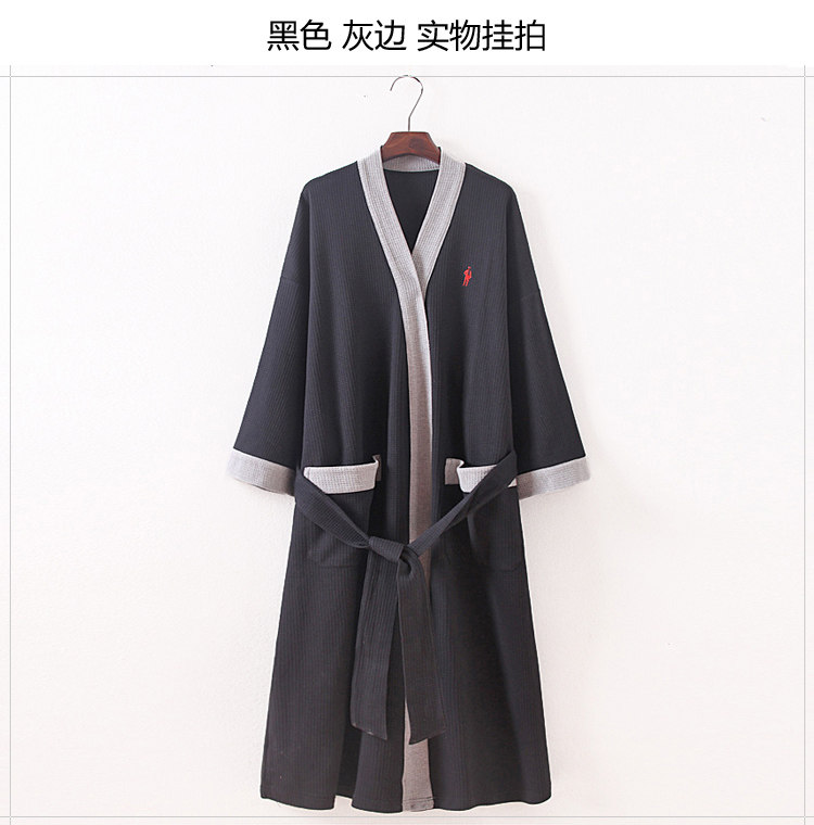 Peignoir jeunesse HFG-12 - Ref 598878 Image 27