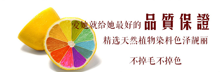 Peignoir jeunesse HFG-12 - Ref 598878 Image 9