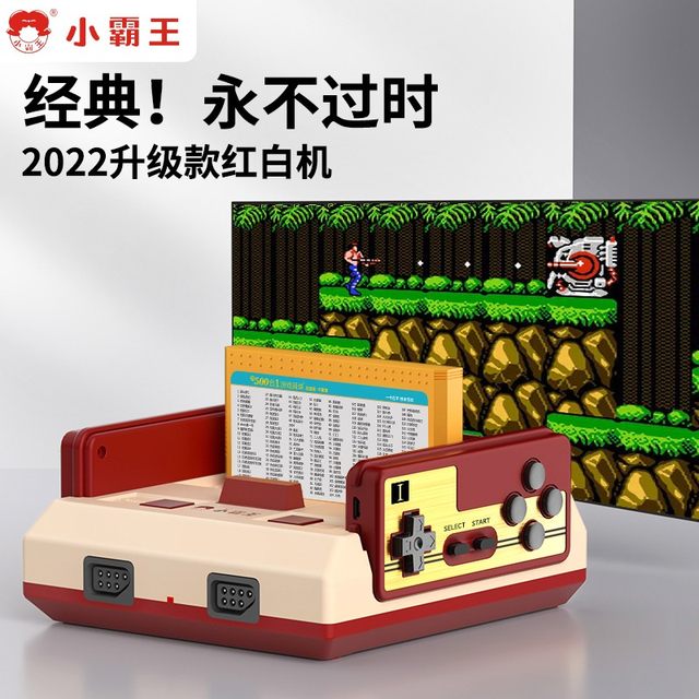 ເຄື່ອງເກມ Little Overlord D99 ສີແດງແລະສີຂາວທີ່ມີບັດໂທລະທັດເຮືອນ 4K ບັດ retro ເດັກນ້ອຍຄລາສສິກ nostalgic ແບບເກົ່າແກ່ Super Mario arcade ເດັກນ້ອຍສະຫຼັບ Sega Contra Nintendo