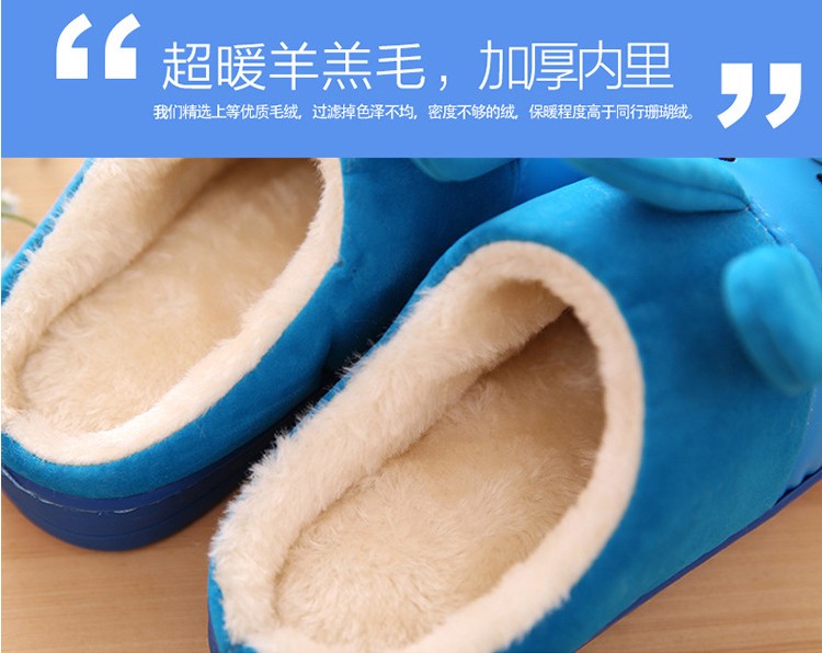 Chaussons enfants en EVA pour hiver - Ref 1010664 Image 22
