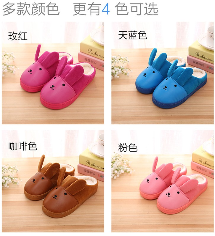 Chaussons enfants en EVA pour hiver - Ref 1010664 Image 18