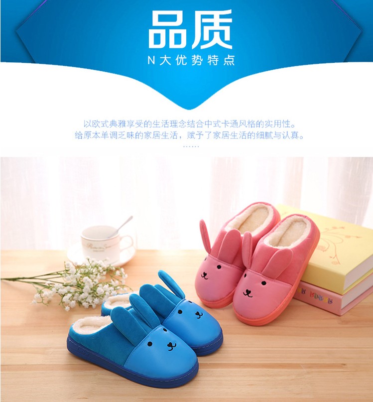 Chaussons enfants en EVA pour hiver - Ref 1010664 Image 8