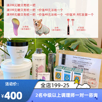 Head Home Ishanne ISB PEK PH balance moisturizing spray fur activated liquid antibacterial mousse