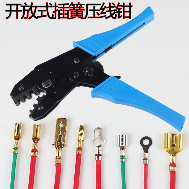 Ratchet Press Wire Pliers Open Inserted Spring Wire Nose Cold Press Terminals Manual Labor-saving Electrician Crimping Tool SN-48B