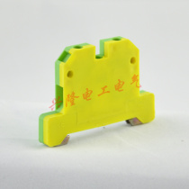 EK-4 35 rail combined 4 squared ground terminals SAK JXB-4JD yellow green bicolor wire terminal row