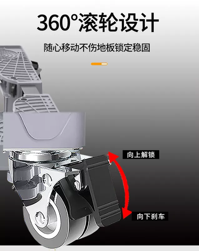 Đa Năng Máy Giặt Đế Có Thể Tháo Rời Đa Năng Bánh Xe Có Giá Để Đồ Trống Tủ Lạnh Giá Đỡ Phụ Chân Đế Chống Sốc Miếng Lót Chân