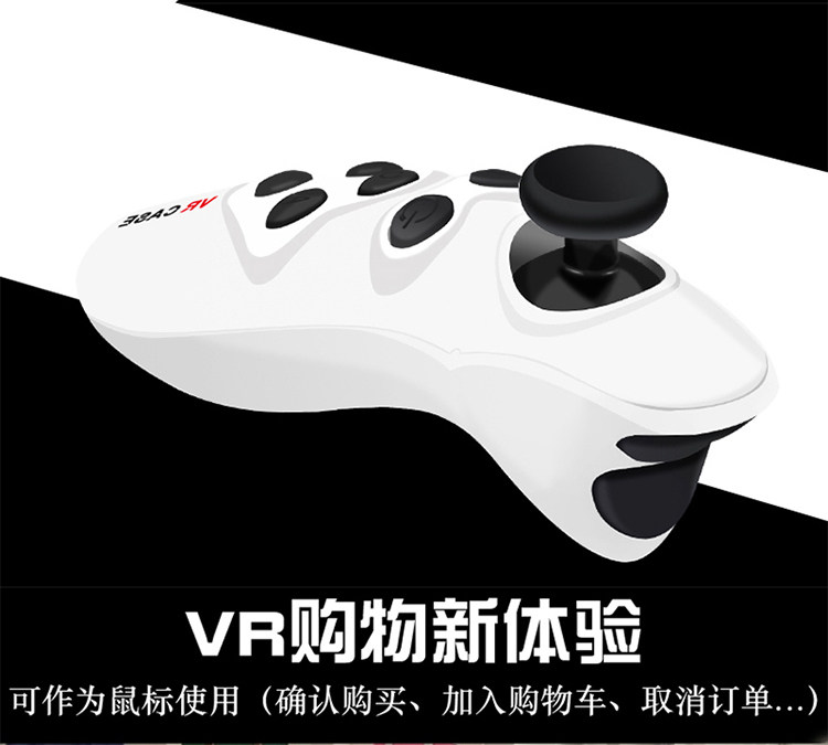 Télécommande pour téléphone portable - Ref 303315 Image 20