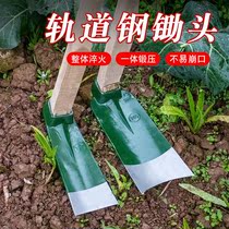 Digging bamboo shoots hoes forging strong agricultural hoes digging holes deep digging winter bamboo shoots orchids ploughing long-handled agricultural tools hoes