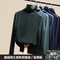 Double-sided velvet high collar base shirt Women in autumn and winter heat plus velvet thickened abrasive long sleeve T-shirt Joker top