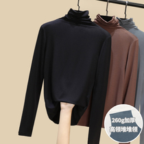 High collar base shirt Women in autumn and winter with modal long sleeve T-shirt 2021 new spring and autumn Joker pile neck top
