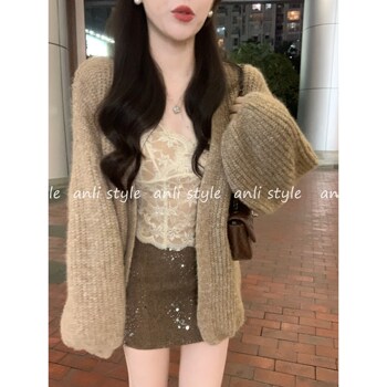 Anli maillard lazy lantern sleeve milky coffee sweater cardigan soft mid-length wooly autumn and winter style new