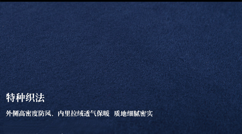 CG赛客 男女款加绒连帽运动卫衣 图4