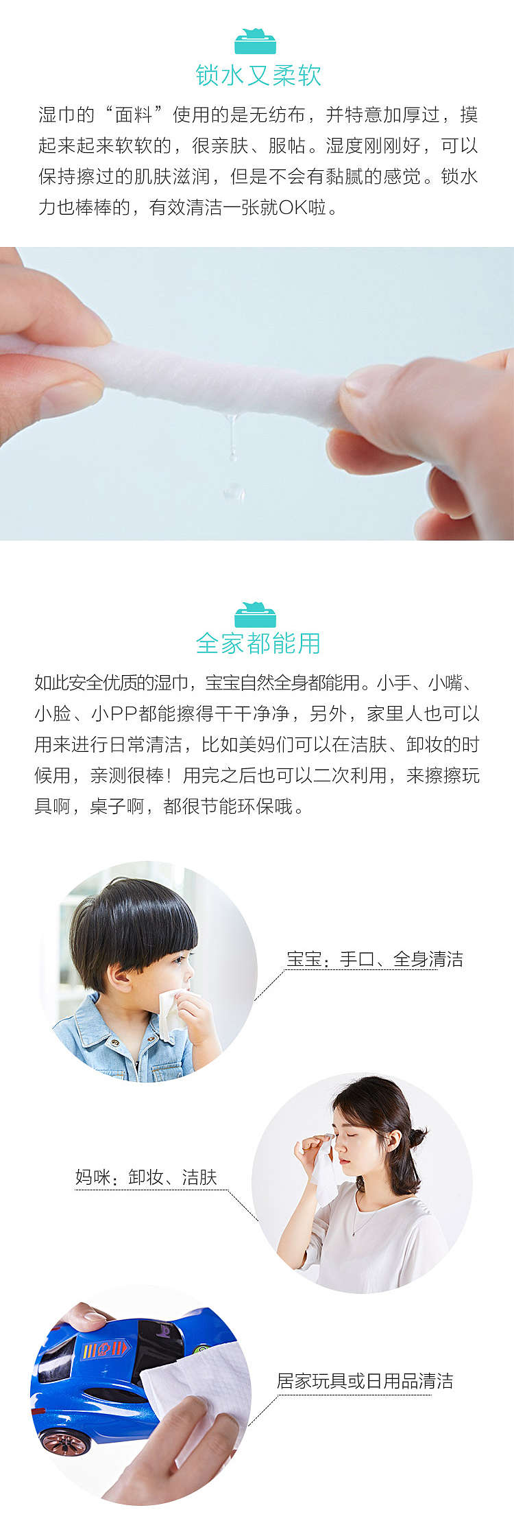 Khăn lau trẻ sơ sinh Nicomama Khăn lau trẻ sơ sinh ướt tay rắm đặc biệt xách tay 10 gói * 10 bơm khăn giấy agi