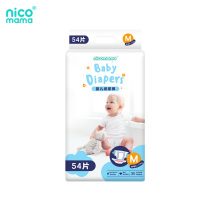 nicomama Baby Diapers Plus M 54