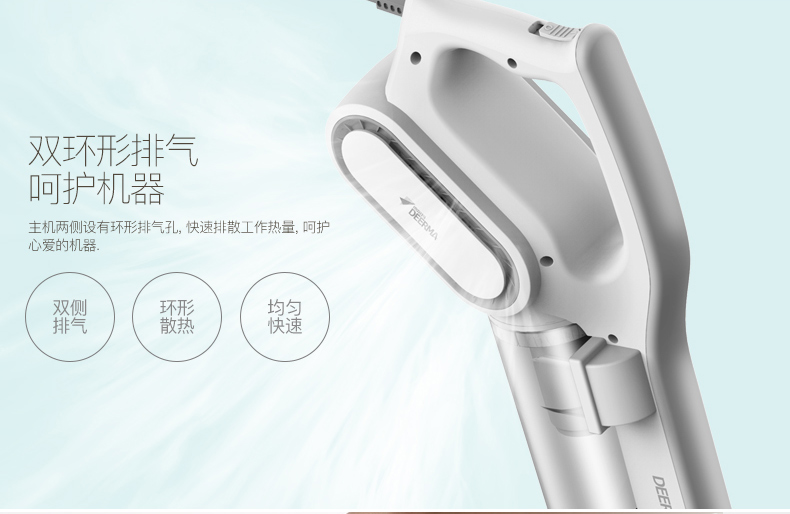 xiaomi hút bụi Delma máy hút bụi gia đình nhỏ câm xe mạnh mẽ thảm cao cấp ngoài cào cào mini cầm tay - Máy hút bụi máy hút thổi