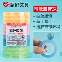 Big Hair Conjour Hobby Colored Adhesive adhesive Ball Transparent Glue with viscose cloth Ball Ball Diang Baby Jiaolomics