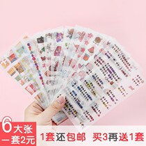 Original cute handbooks and paper stickers text food Handbooks small frescoed art characters cartoon pattern stickers