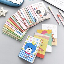  Pocket notepad Fresh students start school prizes gifts portable notebook Small stationery Mini portable book