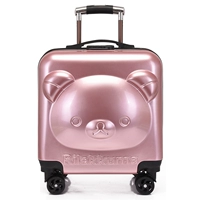 Цвета шампанского, с медвежатами