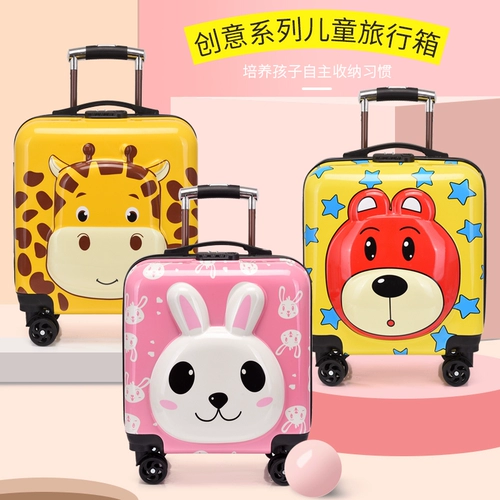 Детский чемодан подходит для мужчин и женщин, 18 дюймов, 20 дюймов, делается под заказ