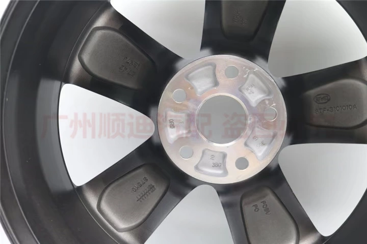 BYD Tang thế hệ thứ hai nhiên liệu bánh xe Bánh xe Một thế hệ mới của Tang nhiên liệu nhôm vòng nhôm hợp kim vòng bánh xe nhà máy ban đầu - Rim