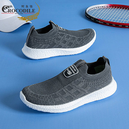 Crocodile-Pattern Slip-On Men's Shoes, New Spring/Summer Business Style, Popcorn Sole, Non-Slip, Black Walking Shoes, Dad Sneakers
