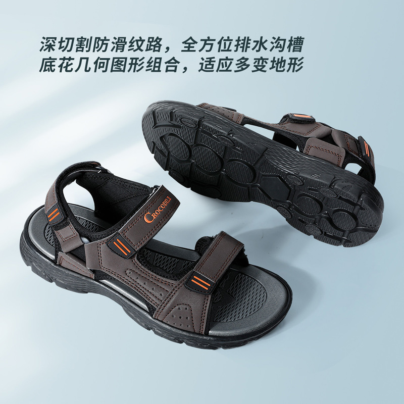 Crocodile-Pattern Sandals, Summer Fashion, Lightweight and Comfortable, Velcro Men's Sandals, Breathable and Refreshing Beach Sandals, Men's Shoes Crocodile-Pattern Sandals, Summer Fashion, Lightweight and Comfortable, Velcro Men's Sandals, Breathable and Refreshing Beach Sandals, Men's Shoes
