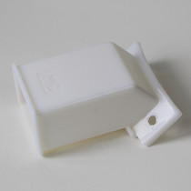 Tianxia brand Hancun brand pulping machine universal discharge nozzle pulping nozzle original accessories