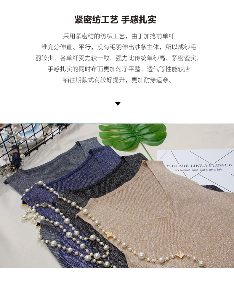 Mùa hè màu hồng V-cổ lụa sáng đan đan đáy áo ngắn đoạn ngắn Không tay ngoài mặc vest hàng đầu thời trang công sở nữ cao cấp