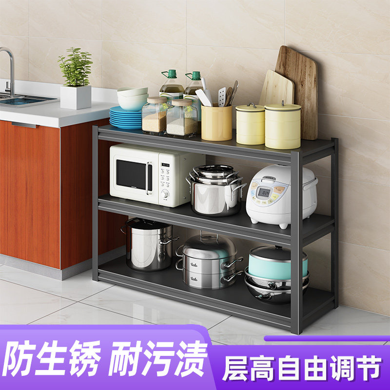 Kitchen Shelving Ground Floor Type Multilayer Storage Rack Microwave Oven oven Oven Containing Shelf Living Room Warehouse Home Shelving-Taobao