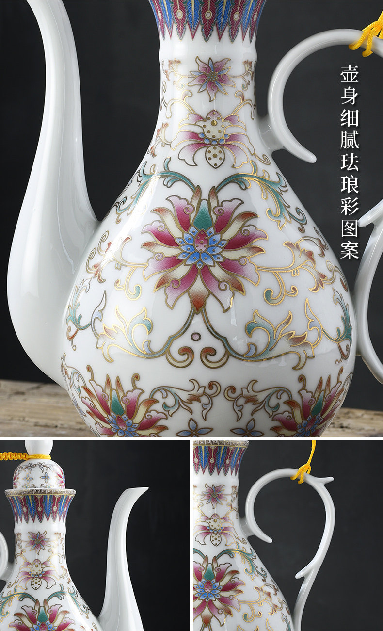 Ликер Cup 六年老店 超20种颜色家用酒壶白酒酒具套装黄酒分酒器一口杯小酒盅烈酒杯中式
